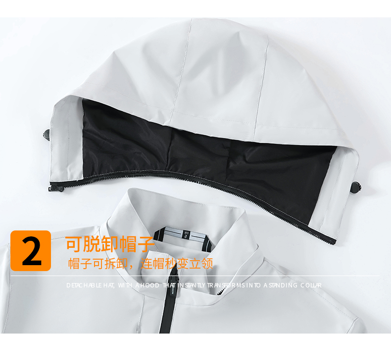 521单冲9色_12.jpg