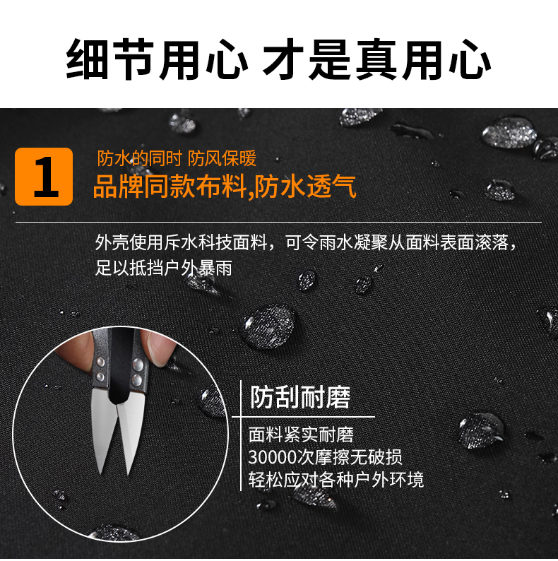 520-马甲7色_12.jpg