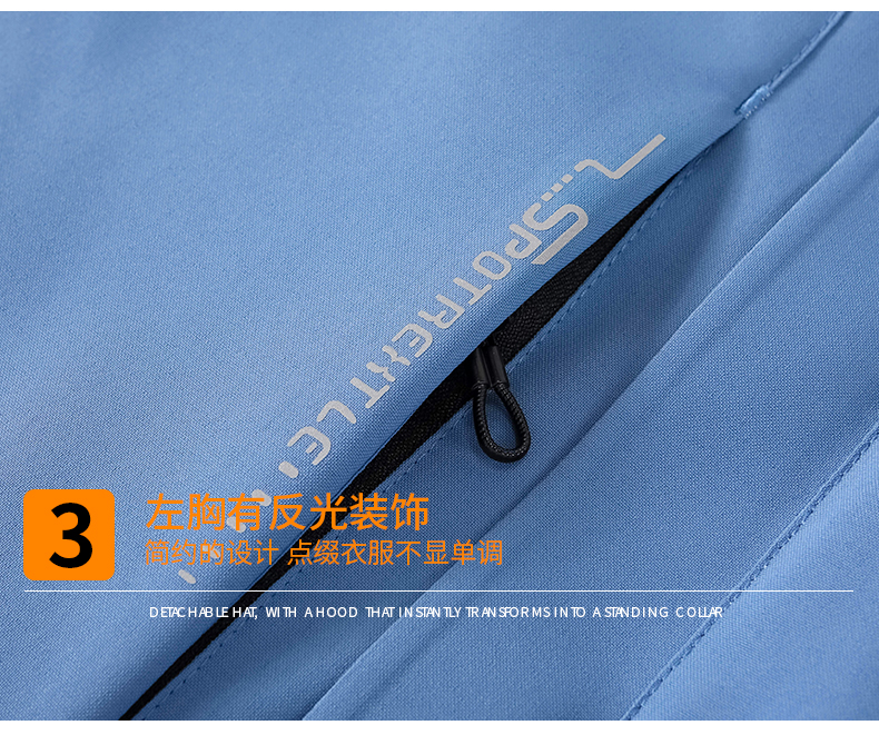 520-马甲7色_14.jpg
