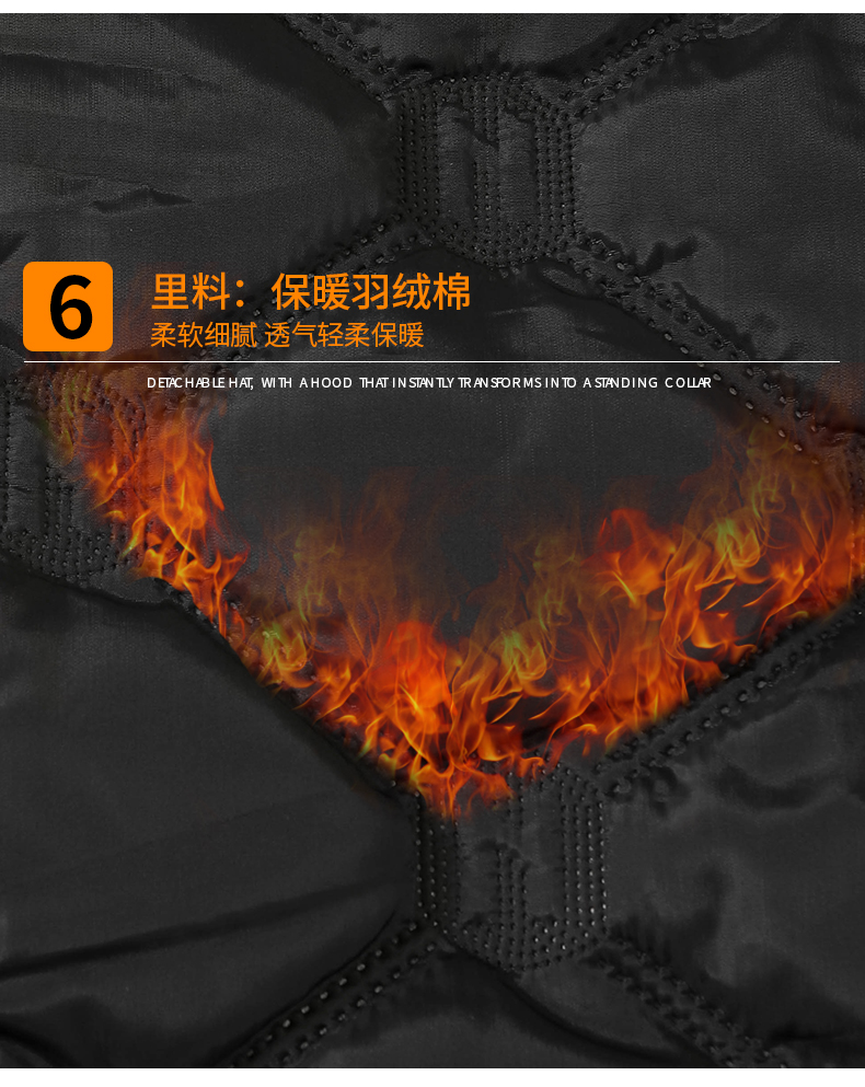 520-马甲7色_17.jpg