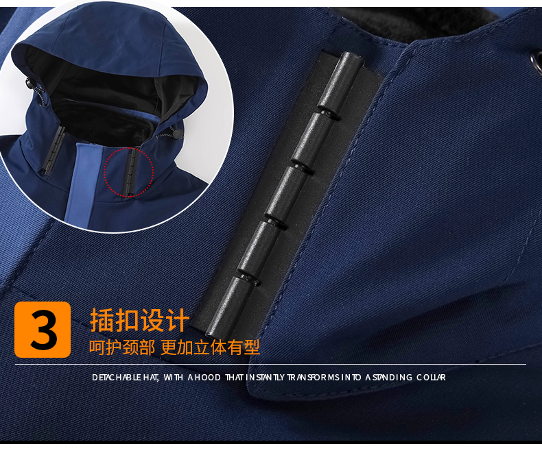 1314-三合一_12.jpg