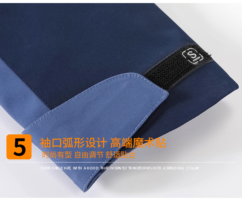1314-三合一_14.jpg