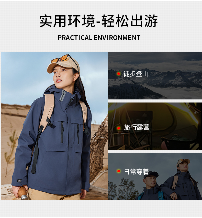 3344--三合一_16.jpg