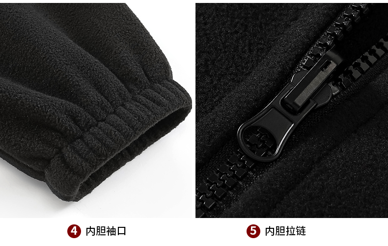 3344--三合一_31.jpg